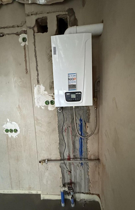 Продаж 1-поверховий Будинок з ділянкою 5 сот 120 кв.м 4 кімн. на Абрикосова вул. Rivne - photo 16