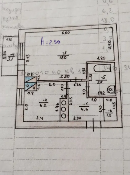 Продам квартиру в Красноселке. Красносілка - фото 16