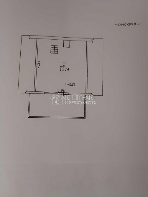 Продаж Будинок 3-кімнатний на вул. Ахсарова Харків - фото 5