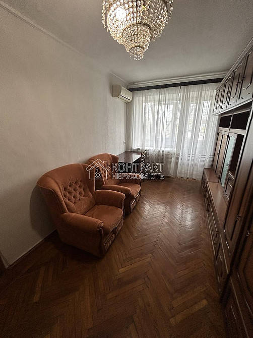 Продаж Квартира 1-кімнатна, 4/5 поверх на вул. Отакара Яроша Харків - фото 2