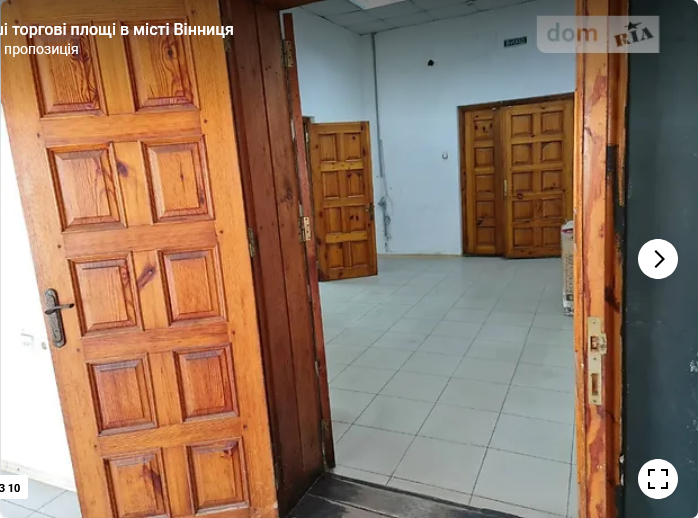 Оренда торгове приміщення на Київська поверх - 1/5 Вінниця - фото 8