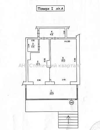Оренда торгове приміщення на Смолича Юрія вул., 6 приміщень - 3, поверх - 1/12 Киев