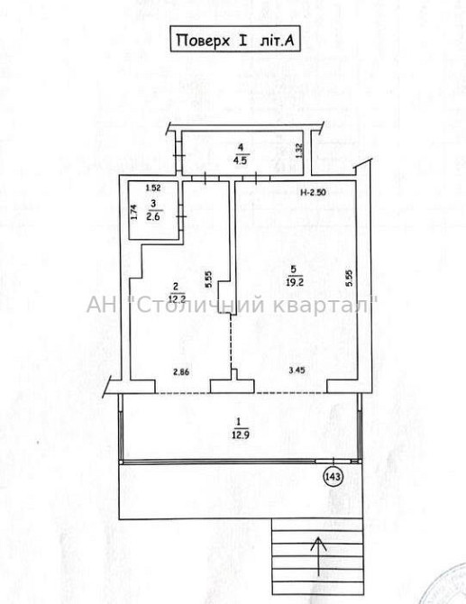 Оренда торгове приміщення на Смолича Юрія вул., 6 приміщень - 3, поверх - 1/12 Київ - фото 2