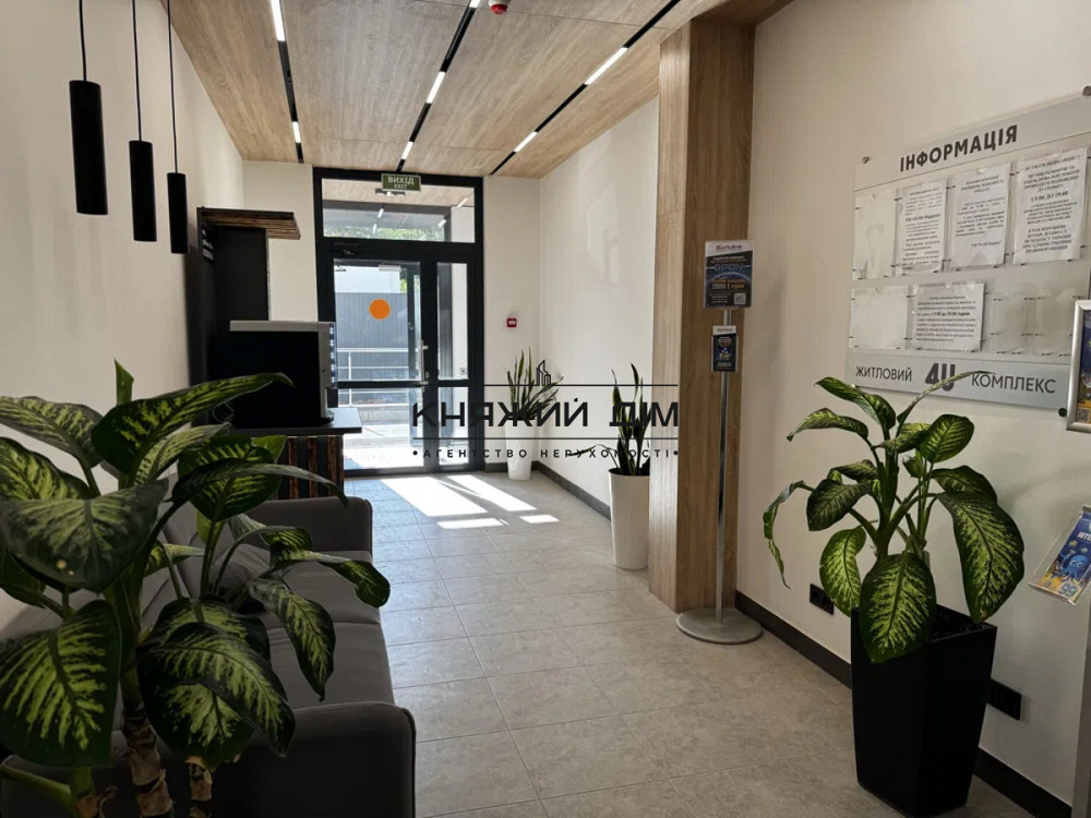 Оренда1к. квартири біля метро Академмістечко. №11203779 Київ - фото 4