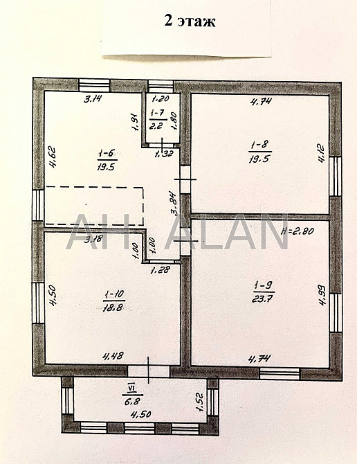 Продаж Будинок 4-кімнатний на вул. Скіфська Софіївська Борщагівка - фото 14