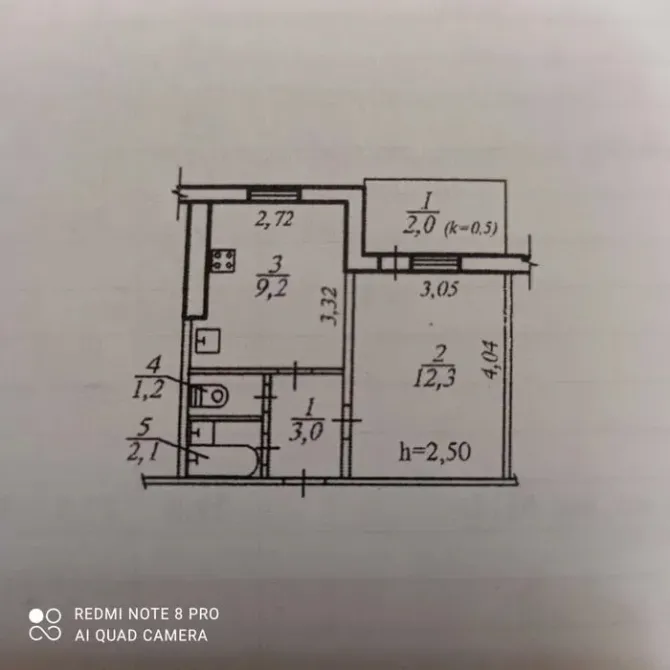 Selling 1 room apartment residential area Pobeda Dnipro - photo 7