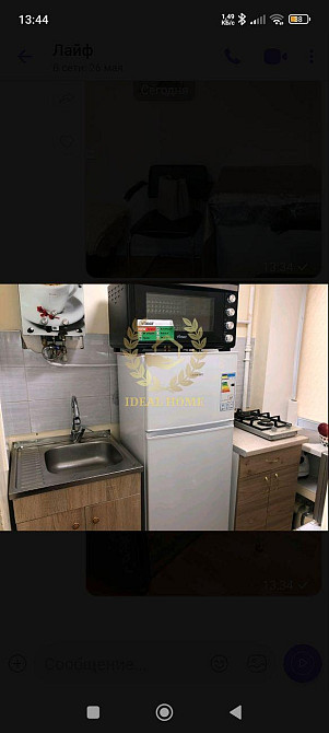 Продаж квартири в Києві Київ - фото 12