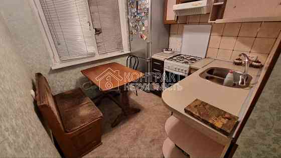 Оренда 1к Квартира 28 кв.м Тракторостроителей вул. Харьков