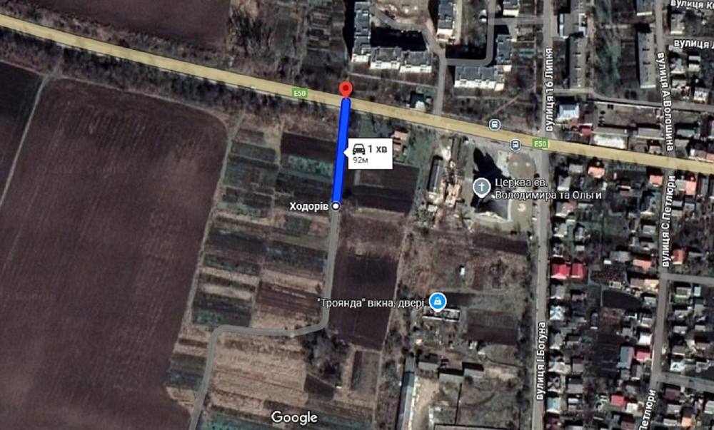 Продаж земельної ділянки 67 соток Ходорів - фото 11