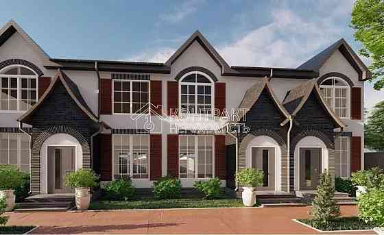 Продаж Будинок 5-кімнатний на вул. Москаленка Харьков