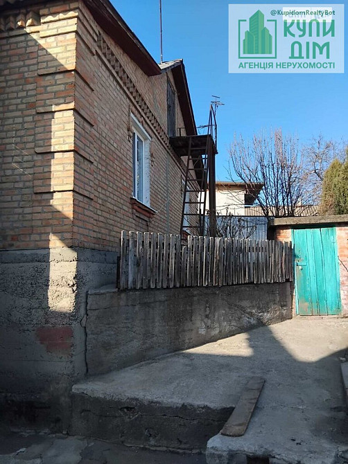 Продаж Будинок на Спускний пров. Кропивницкий - изображение 8