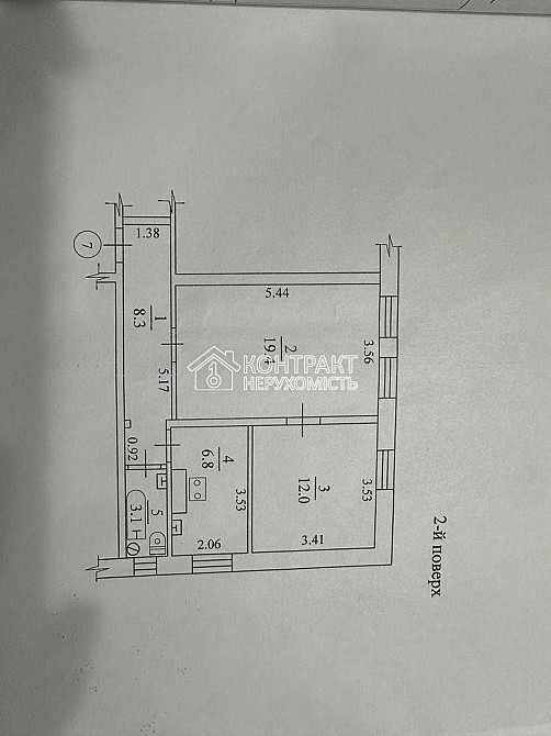 Продаж Квартира 2-кімнатна, 2/2 поверх на вул. Леонида Бикова Харків - фото 9