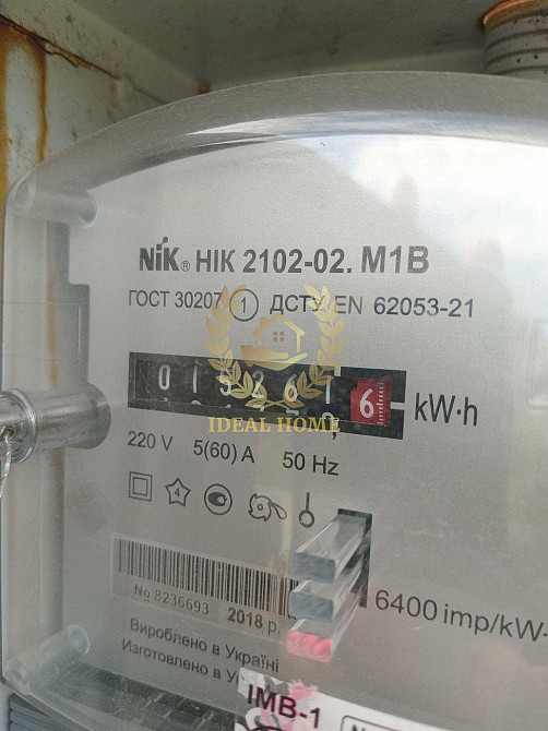 Продаж земельної ділянки 2.51 соток Kiev - photo 6