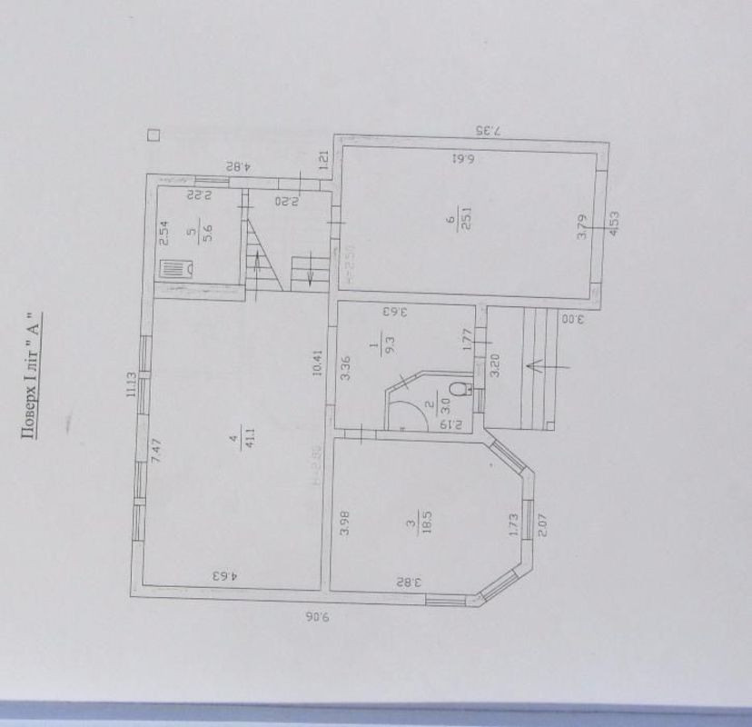 Продажа дома. с.Бортничи. Евроремонт не законченній Київ - фото 8