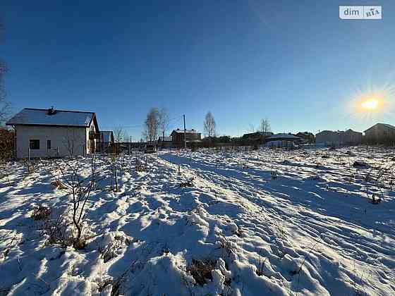 Продаж земельної ділянки 8 соток на Коперника Вінниця