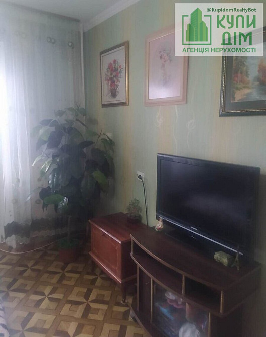 Продається 3 к/к селище Гірниче Кропивницький - фото 6