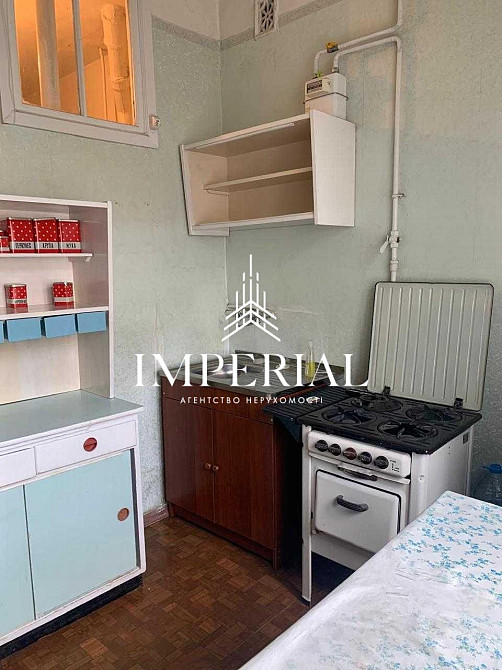 Продаж Квартира 1-кімнатна, 4/5 поверх на вул. Цитадельна Київ - фото 10