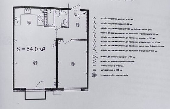Продаж Квартира 1-кімнатна, 4/4 поверх на Бічна зелена, 101 Басівка - фото 10