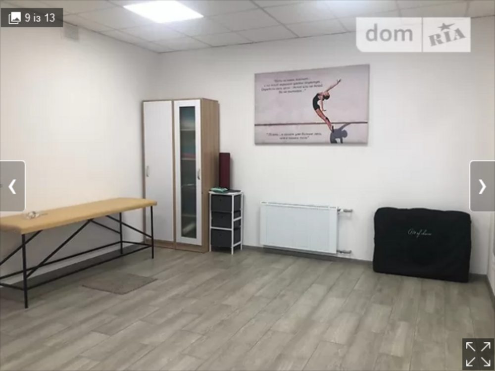 Оренда торгове приміщення на Запорізька поверх - 1/10 Винница - изображение 8