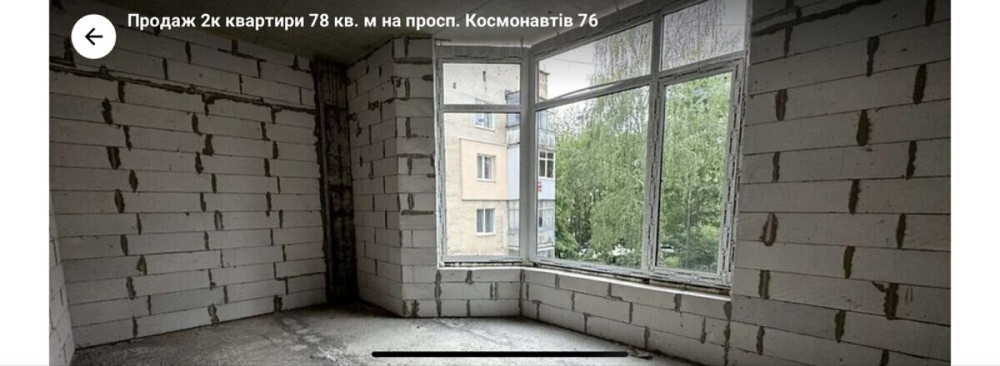 Продаж Квартира 2-кімнатна, 7/8 поверх на Космонавтів Вінниця - фото 2