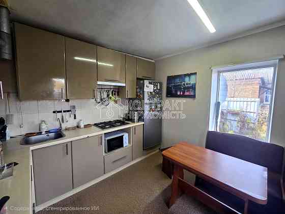 Продаж Будинок 2-кімнатний на вул. Вокзальна Харьков