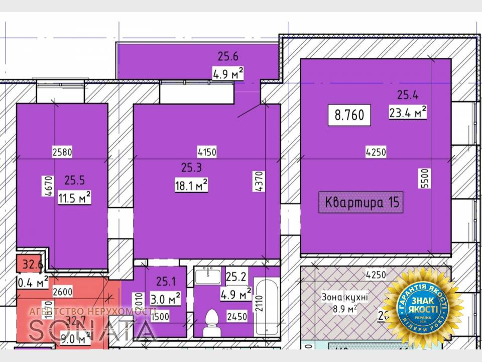 Продаж Квартира 2-кімнатна, 4/9 поверх на вул.Іллєнка, 4 Черкаси - фото 14