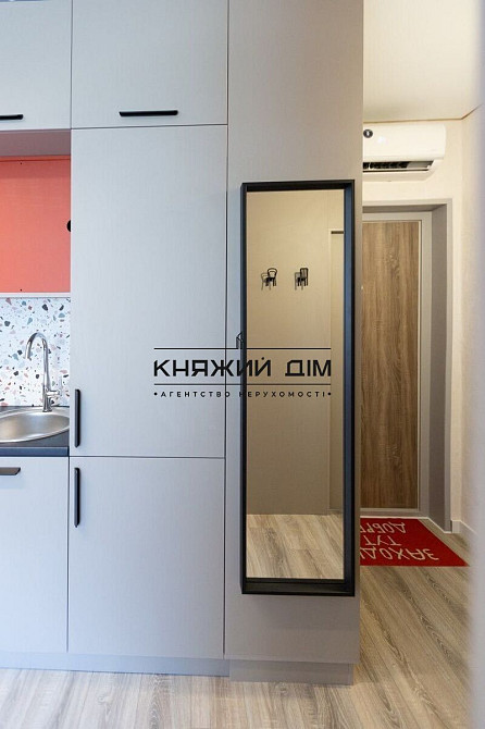 Продаж затишної 1-кім. квартири у ЖК Республіка. Код: 21146187 Київ - фото 3