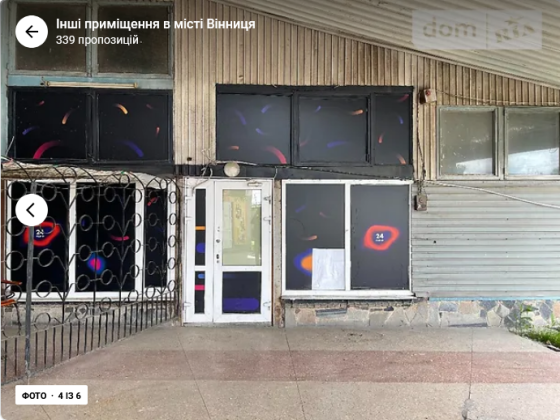 Оренда торгове приміщення на Західний ринок поверх - 1/1 Вінниця