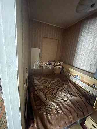 Продаж Будинок 2-кімнатний на вул. Арктична Kharkiv