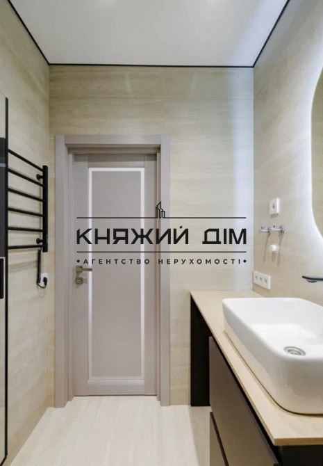 Продам 2к квартиру ЖК Терракота,вул.Братів Чібінєєвих 8а, м.Вирлиця 2хв,м.Бориспільска 5-7хв Kiev - photo 10