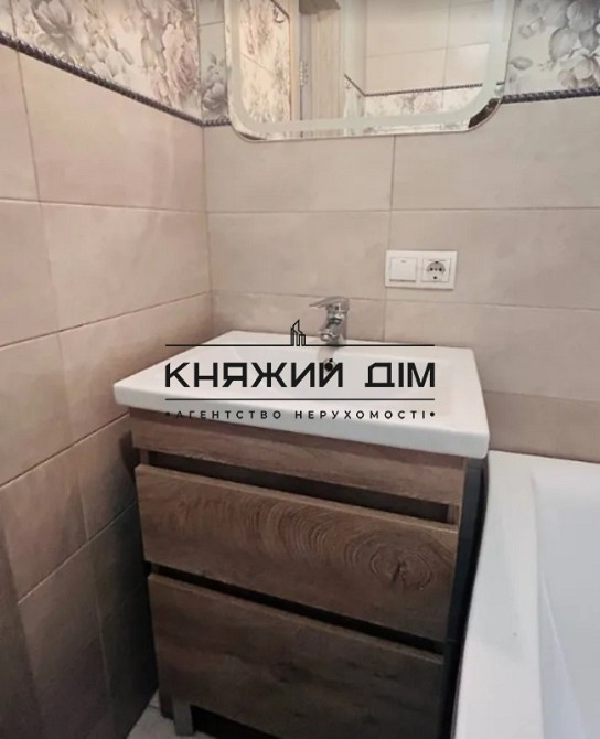 Продаж 2-кімнатної квартири в ЖК Green Yard, Ірпінь. № 21146099 Ірпінь - фото 15