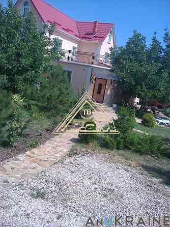 Дом  в селе Нерубайское Nerubaiske