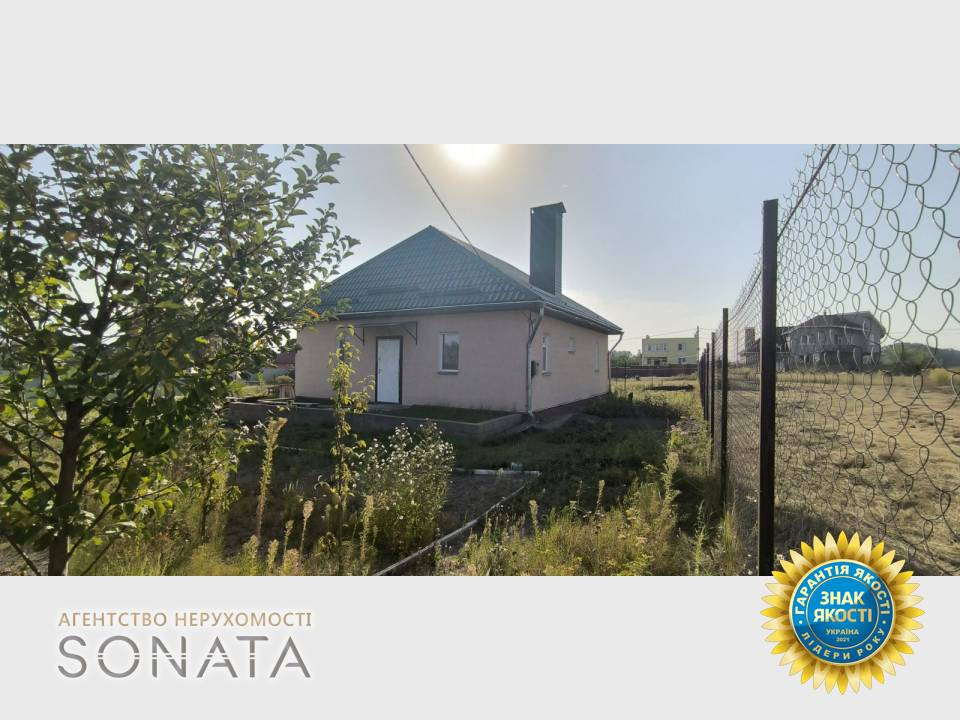 Продаж 1-поверховий Будинок  70.4 кв.м 4 кімн. на Академіка Сергія Єфремова, 5 Черкаси - фото 12