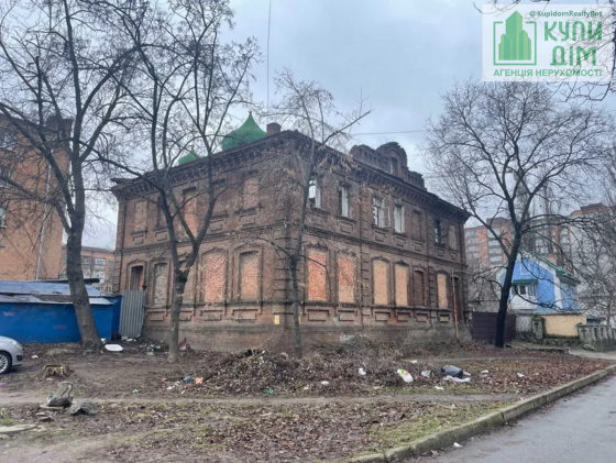 Продаж будинку під прибутковий бізнес Кропивницький