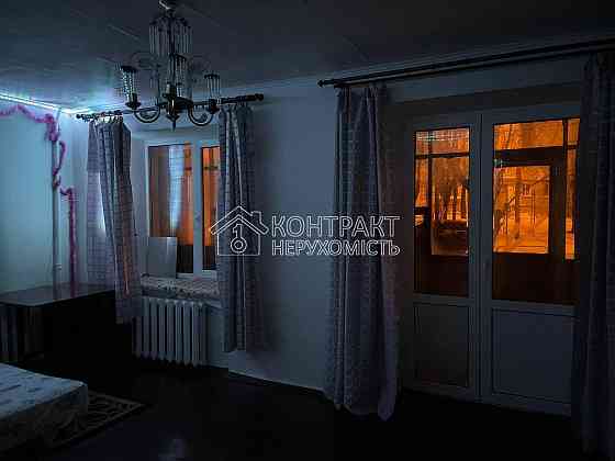 Оренда Квартира 1-кімнатна, 1/9 поверх на вул. Отакара Яроша Харьков