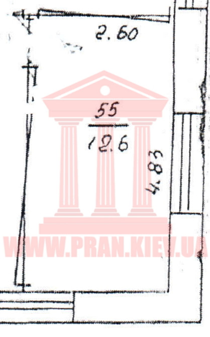 Оренда офісне приміщення на Київський шлях, 16 поверх - 2/3 Бориспіль - фото 4