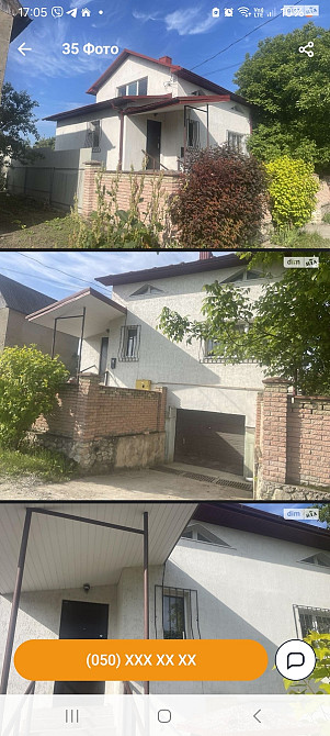 Продаж Будинок Довжанка - фото 4