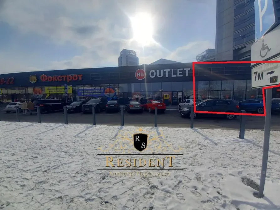 Здається Магазин / салон / торгова точка площа 205 кв.м  Дніпро  Дніпро - фото 6