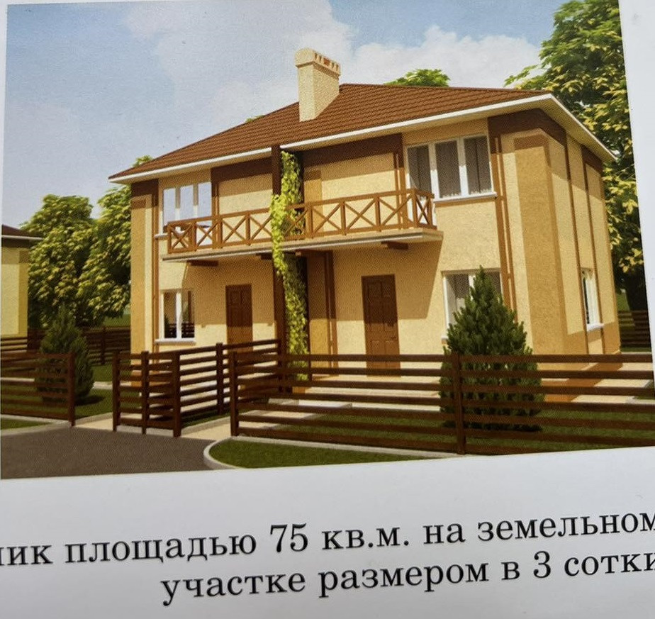 Продам новый дом в Новой Дофиновке. Лиманский район .Коттеджный  городок " Фреш Таун" Нова Дофінівка - фото 4