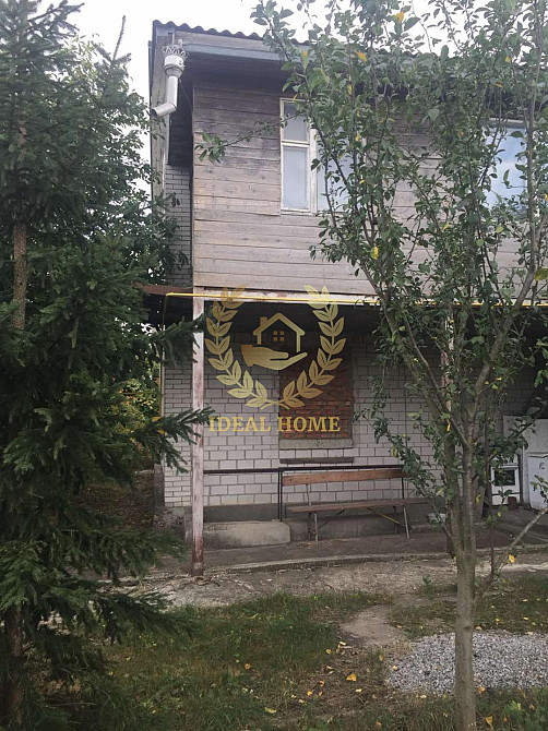 Продам двоповерховий будинок у центрі села Надросівка  - фото 9