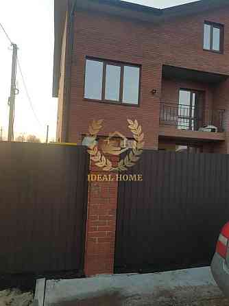 Продам таунхаус в КМ Hotov Residence Хотів Хотов