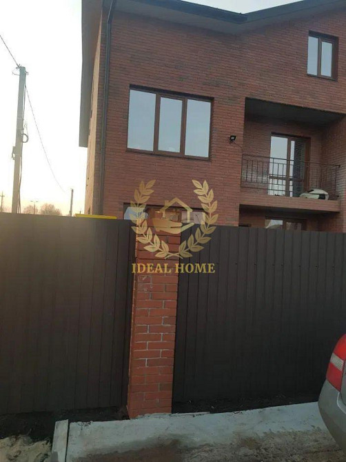 Продам таунхаус в КМ Hotov Residence Хотів Хотов - изображение 5