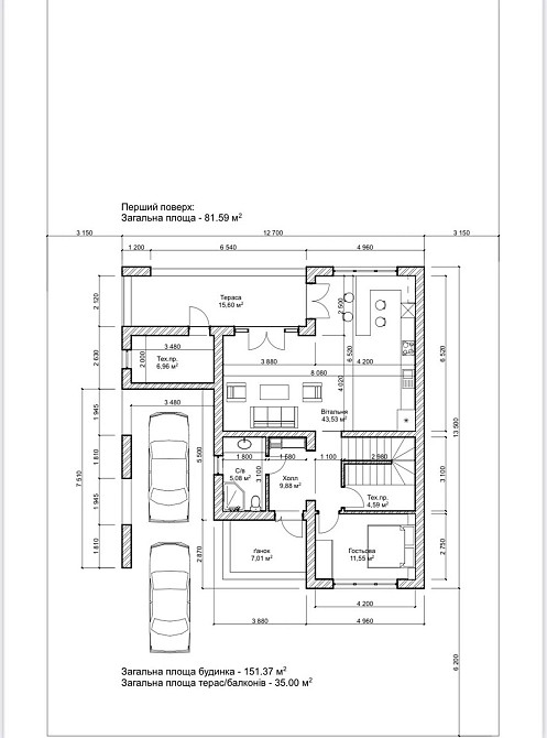 Продаж Будинок на Мельника Vovchynets - photo 15