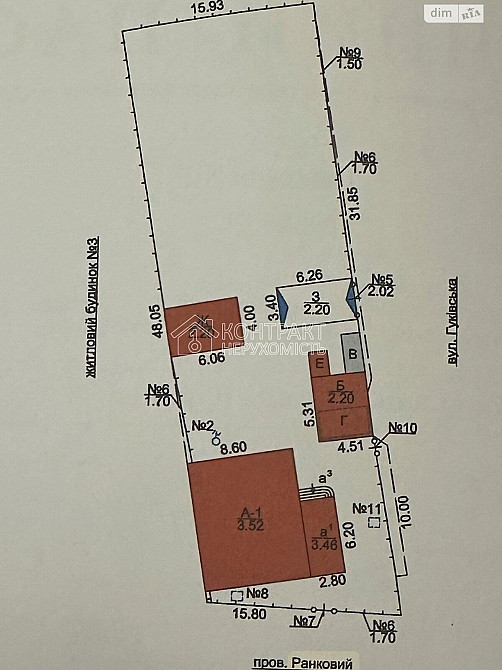 Продаж Будинок 5-кімнатний на вул. Ранковий Харьков - изображение 14