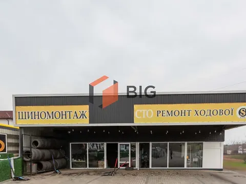 Здається     2А  - фото 3