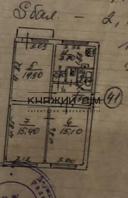 Продаж 3-кімнатна квартира, метро Нивки 10 хв. пішки. № 21141746 Київ - фото 12