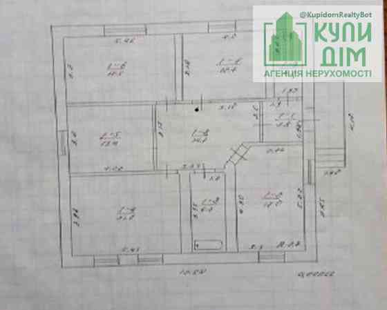 Продам будинок біля озера Кропивницький
