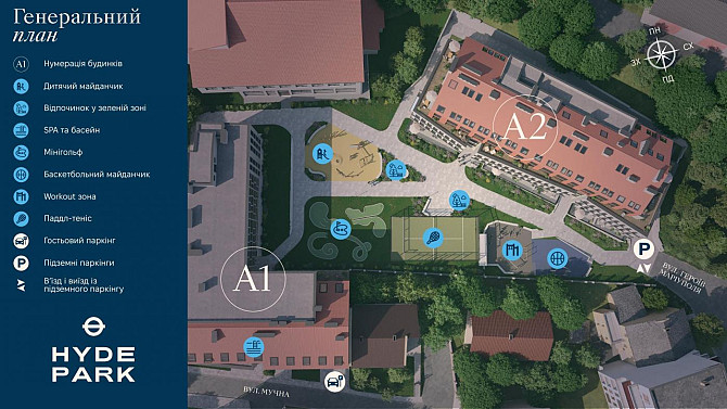 Продаж 2К квартири — Мучна L'viv - photo 8