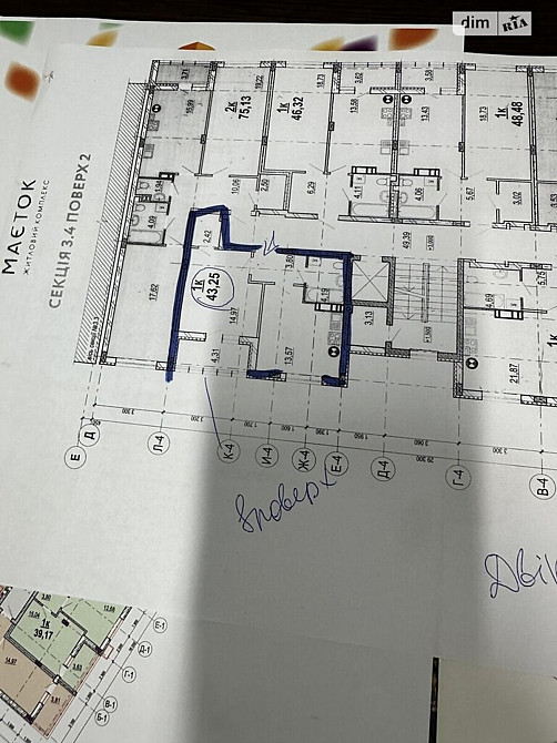 Продаж Квартира 1-кімнатна, 8/8 поверх на Івана Богуна, 27А Вінниця - фото 5