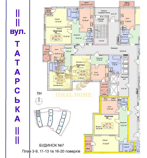 Продаж 2к квартири в ЖК " Львівський Квартал", біля метро Лук'янівська Київ - фото 15